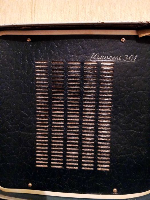 Продавам грамофон Юность 301 – Ретро класика!