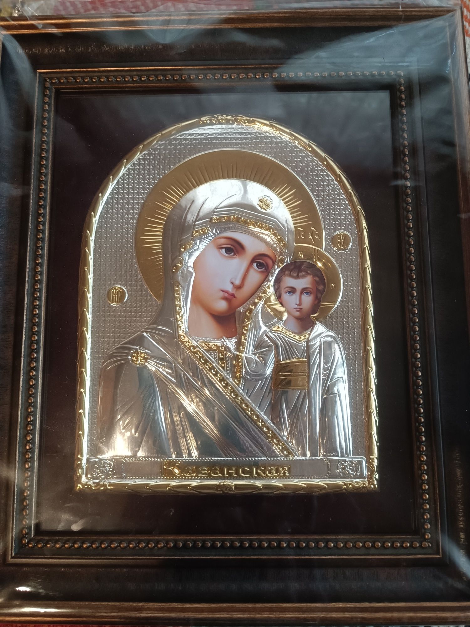 Икона  Мадоната с Младенеца