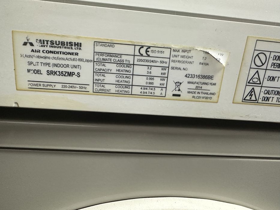 Mitsubishi Heavy 12 ka Перфектен