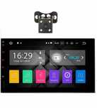 Dvd Auto Gps, Navigatie Android 1g+16g Cu Camera