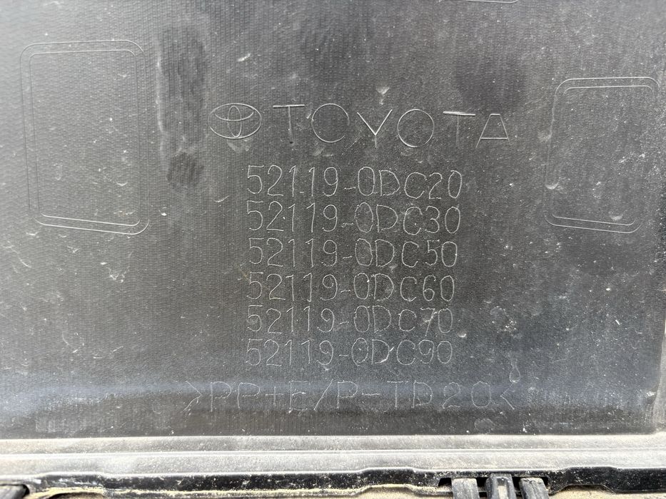 Броня Toyota Yaris Cross