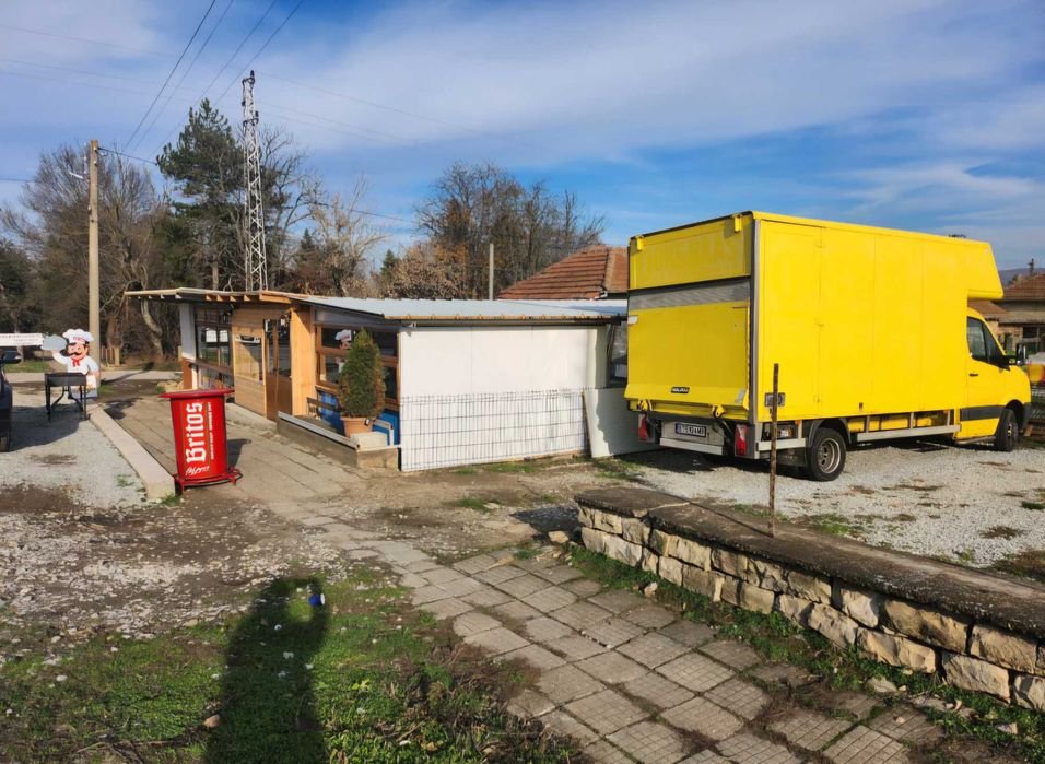 Продава се Къща в с. Куцина, Област Велико Търново - 100 кв.м за 725 €/кв.м - Снимка #3