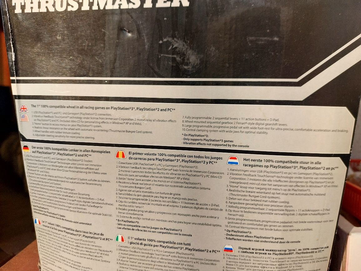 Тhrustmaster Ferrari GT Experience Racing wheel