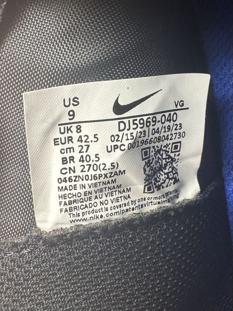 Nike Mercurial Vapor Club обувки за зала ( футзал) Размер 42.5 /27 см