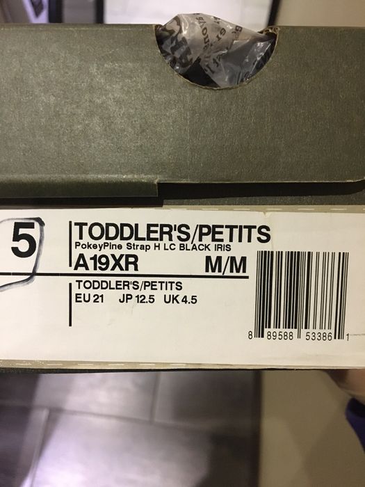 Timberland  боти