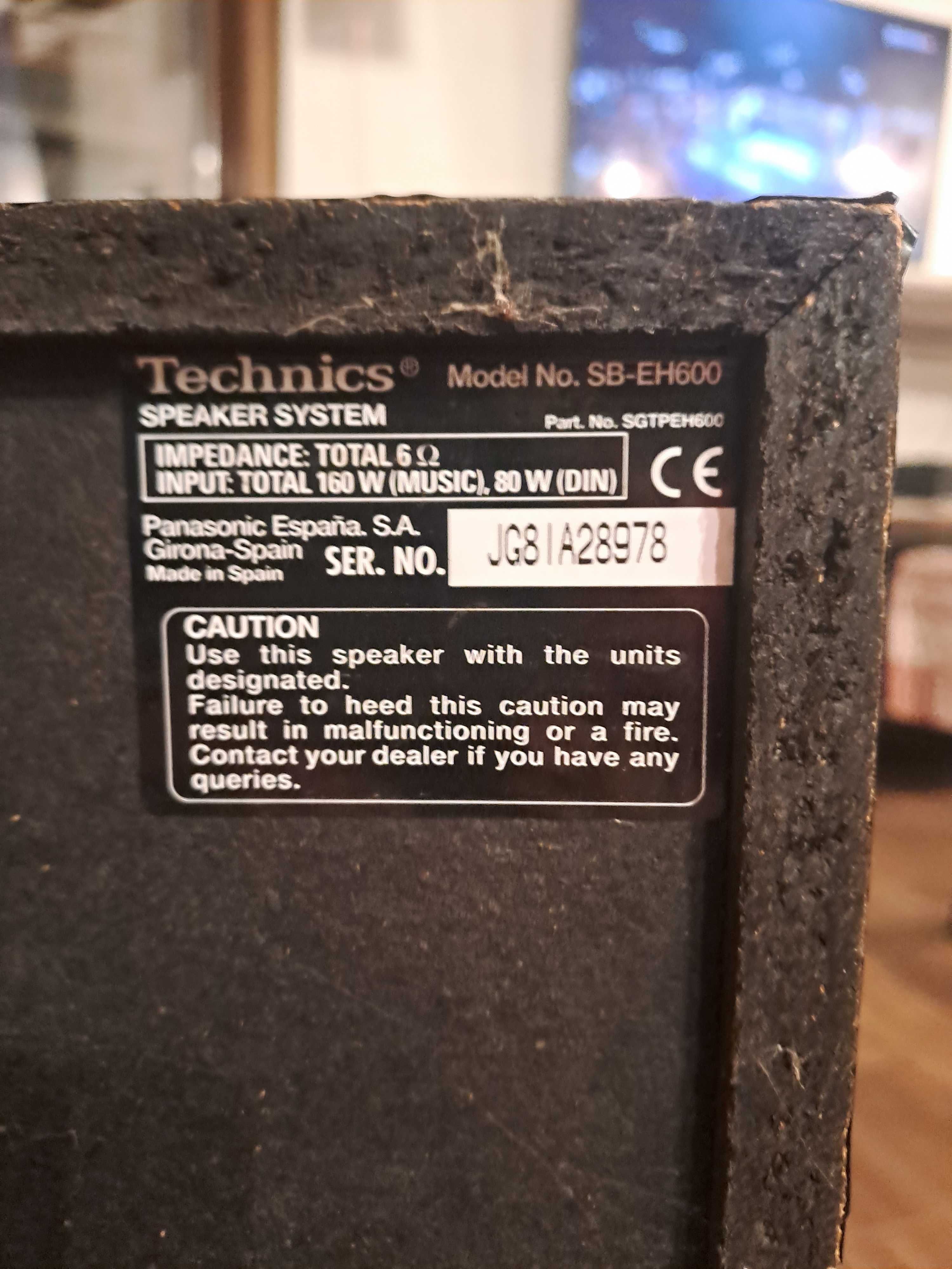 Уредба Техникс/Technics