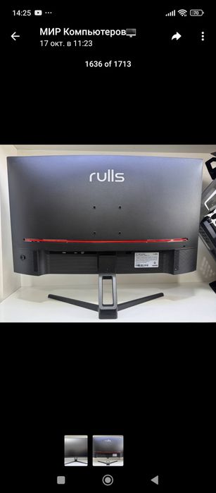 H61 10 дона 27 монитори билан