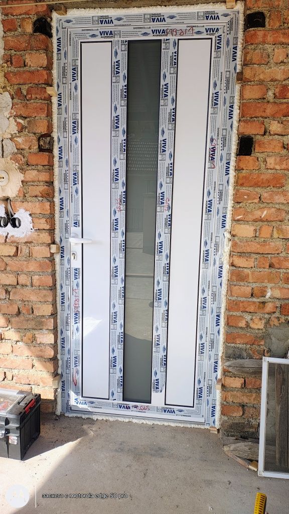 PVC дограма за гр. ТРЯВНА и региона