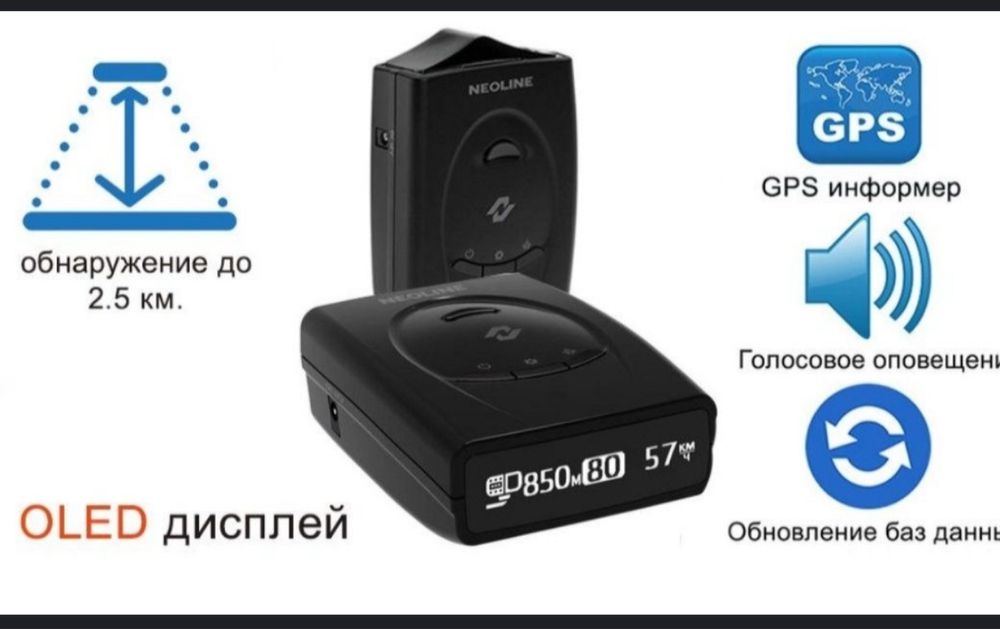 Срочно сотилади янги 7500s