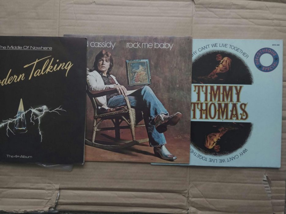 Продавам редки колекционерски грамофони плочи - Джими Хендрикс...