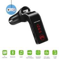 ПРОМО! Bluetooth Хендсфри за кола, USB зарядно FM трансмитер MP3 плеър