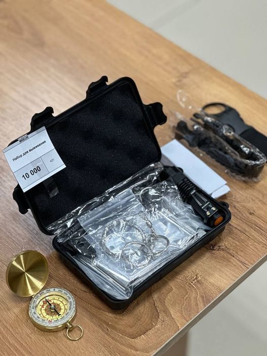 Набор для выживания