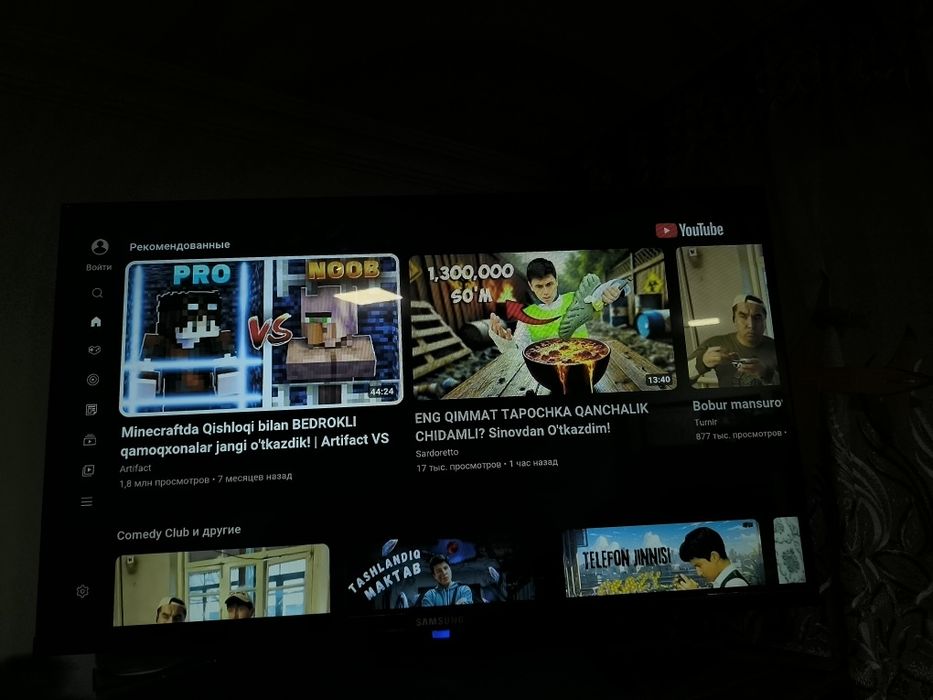 Youtube telvizor