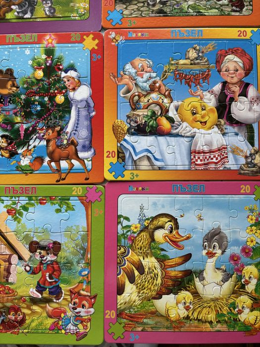 Пъзели от 20 части