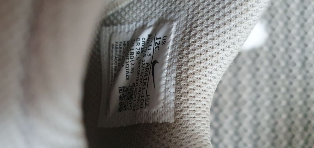 Adidasi, ghete Nike