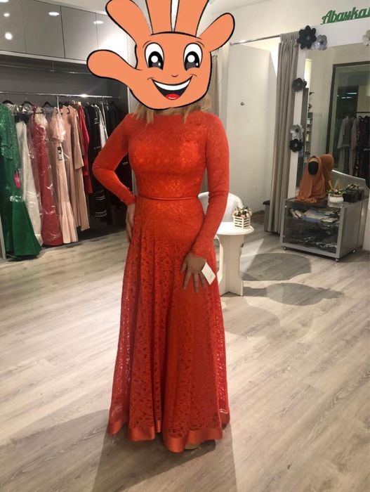 Вечернее Платье