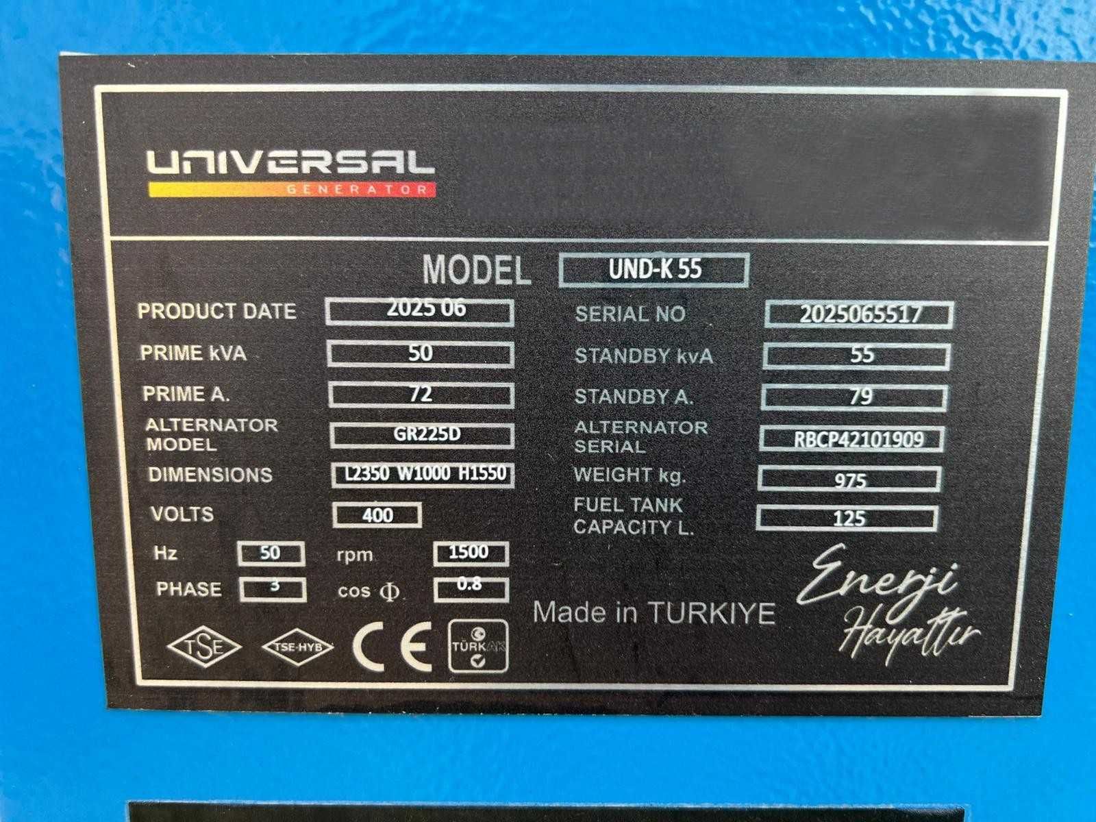 Генератор UNIVERSAL 55 KVA Дизел – Нов 2025, Автоматизация + Видео
