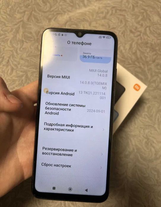 продам Redmi 10c