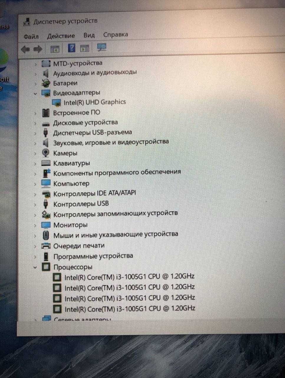 Noutbuk sotiladi srochna