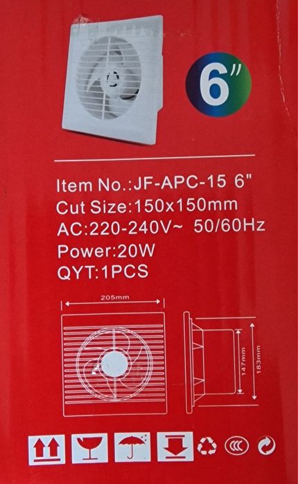 Нов вентилатор за баня с клапа