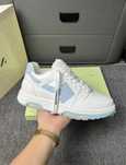 Out Of Office Light Blue