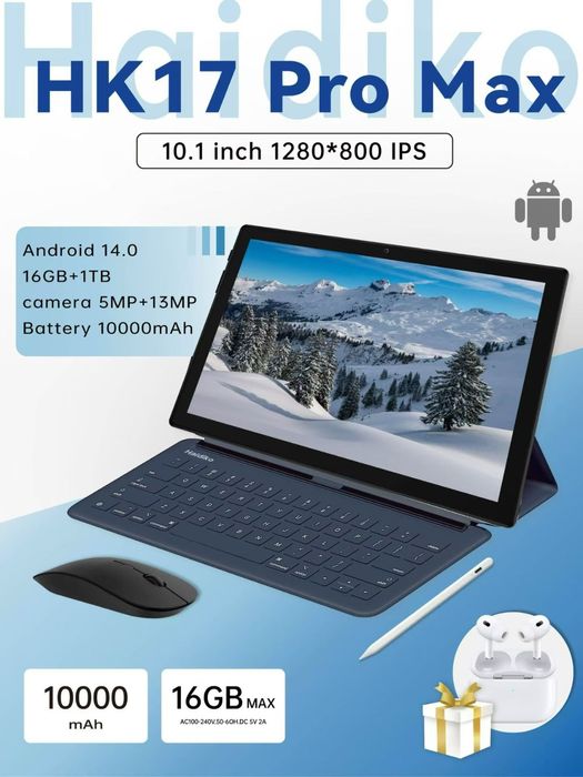 Haidiko Hk 17 pro max , BEPUL DOSTAVKA!!!