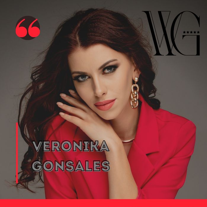 Ведущая на праздник (не тамада)