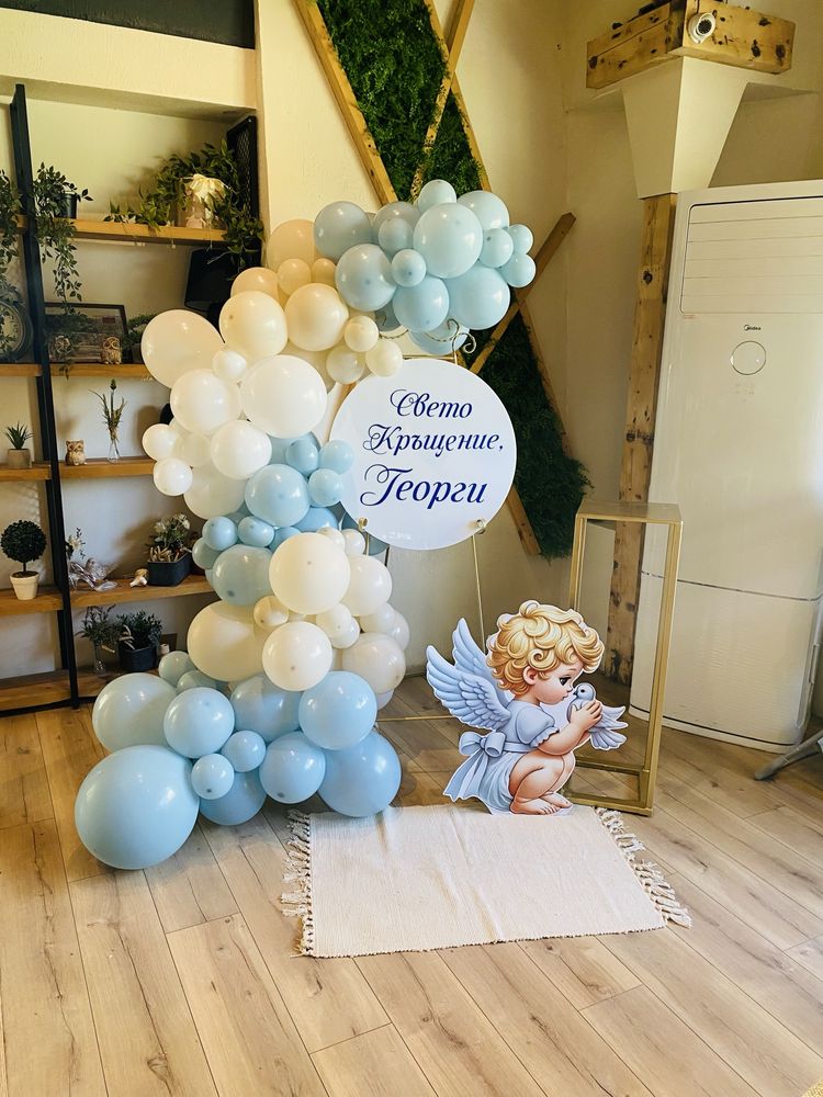 Украса за рожден ден - SweetShine decoration