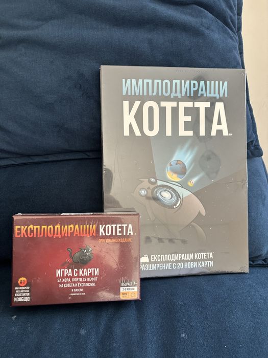 Експлодиращи котета настолна игра