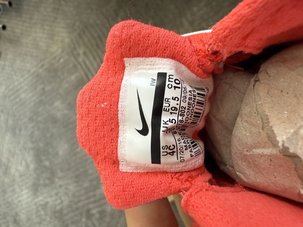 бебешки маратонки Nike EU 19