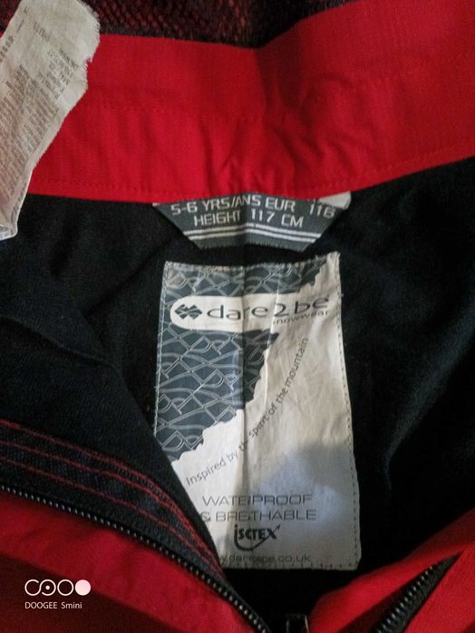 Детски екип за ски 5-7 год 116см ,грейка за ски,ски долнище,панталон