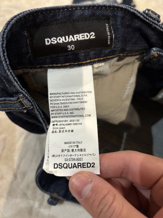 blugi dsquared2 originali