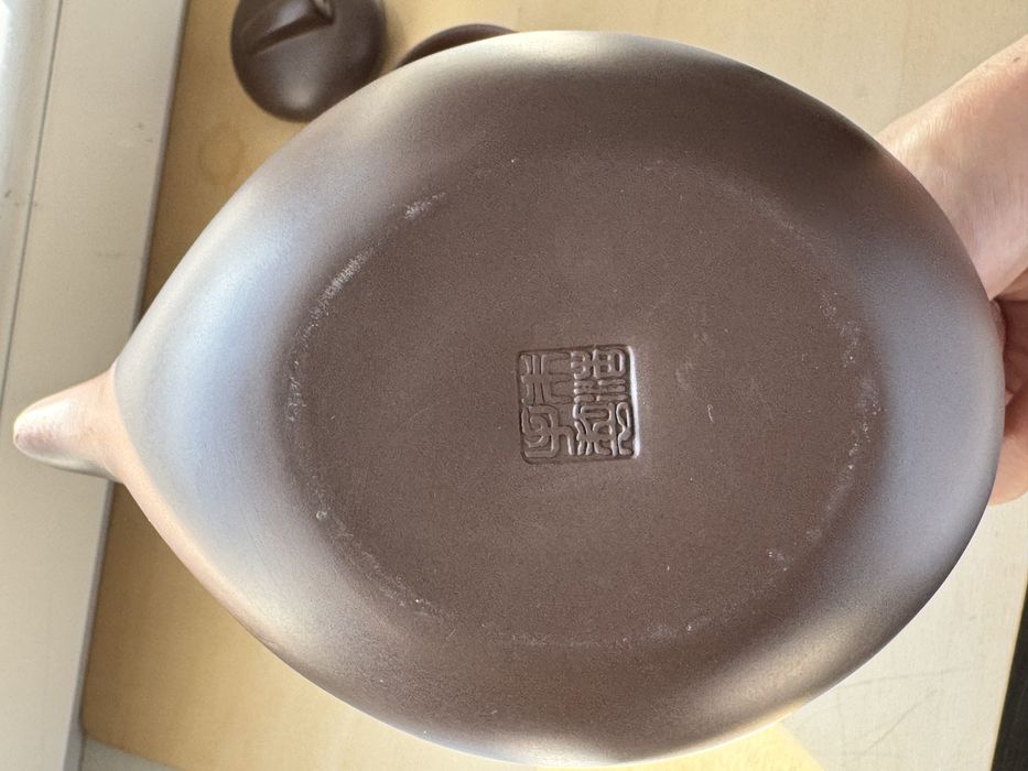 Ceainic din argila purpurie,400ml,nou!