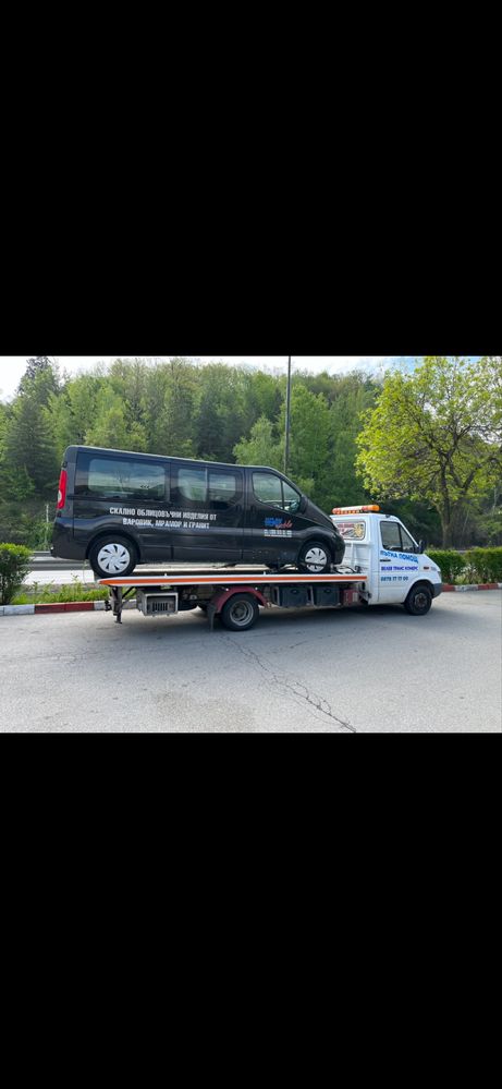Пътна Помощ Враца Мездра Ботевград Монтана