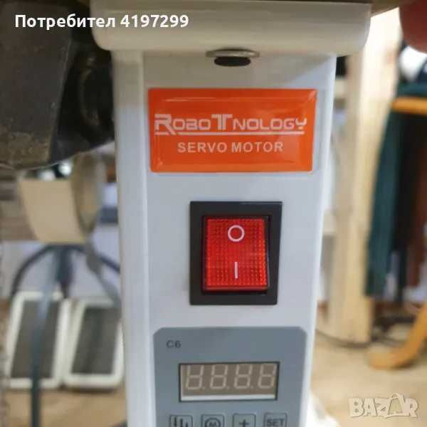 Шевна машина PFAFF бутилкова
