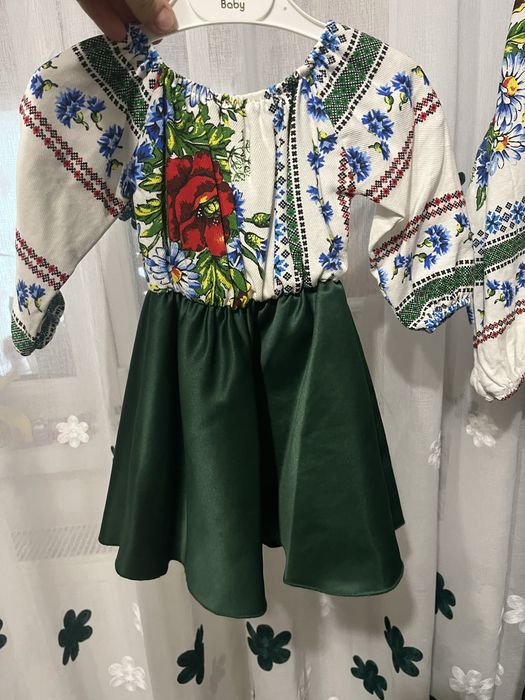 Set rochie trafitionala