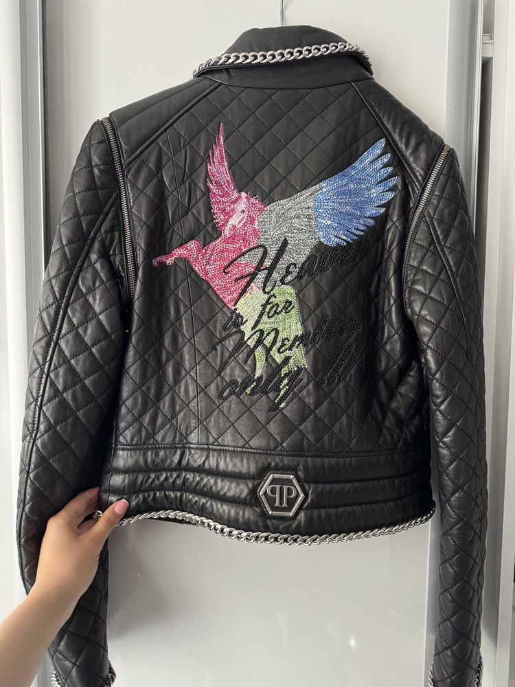 Дамско кожено яке Philipp Plein