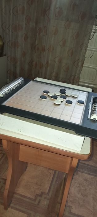 Продам настольную игру.