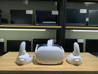 Очки виртуальной реальности Oculus Quest 2, 128 GB, 10287/A10