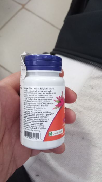 Продавам хранителна дъобавка