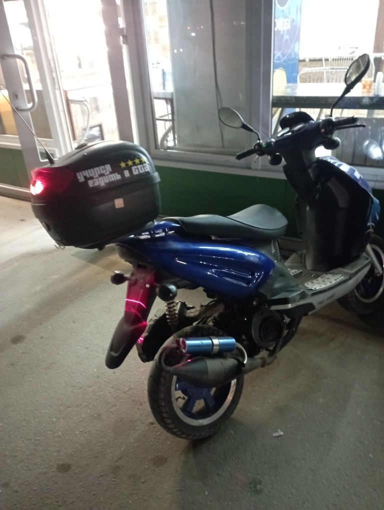 Mototsikl Skuter