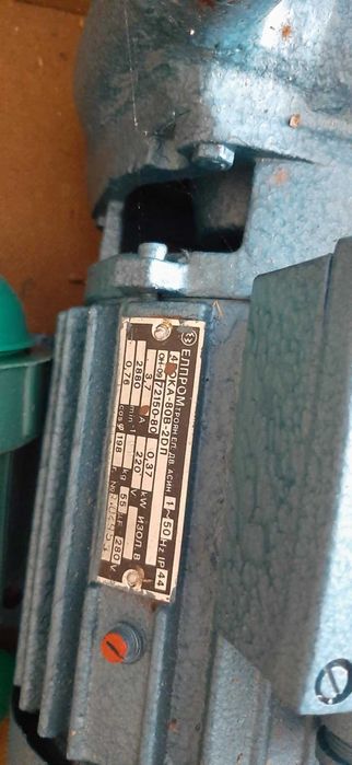 Нова помпа Вида 12