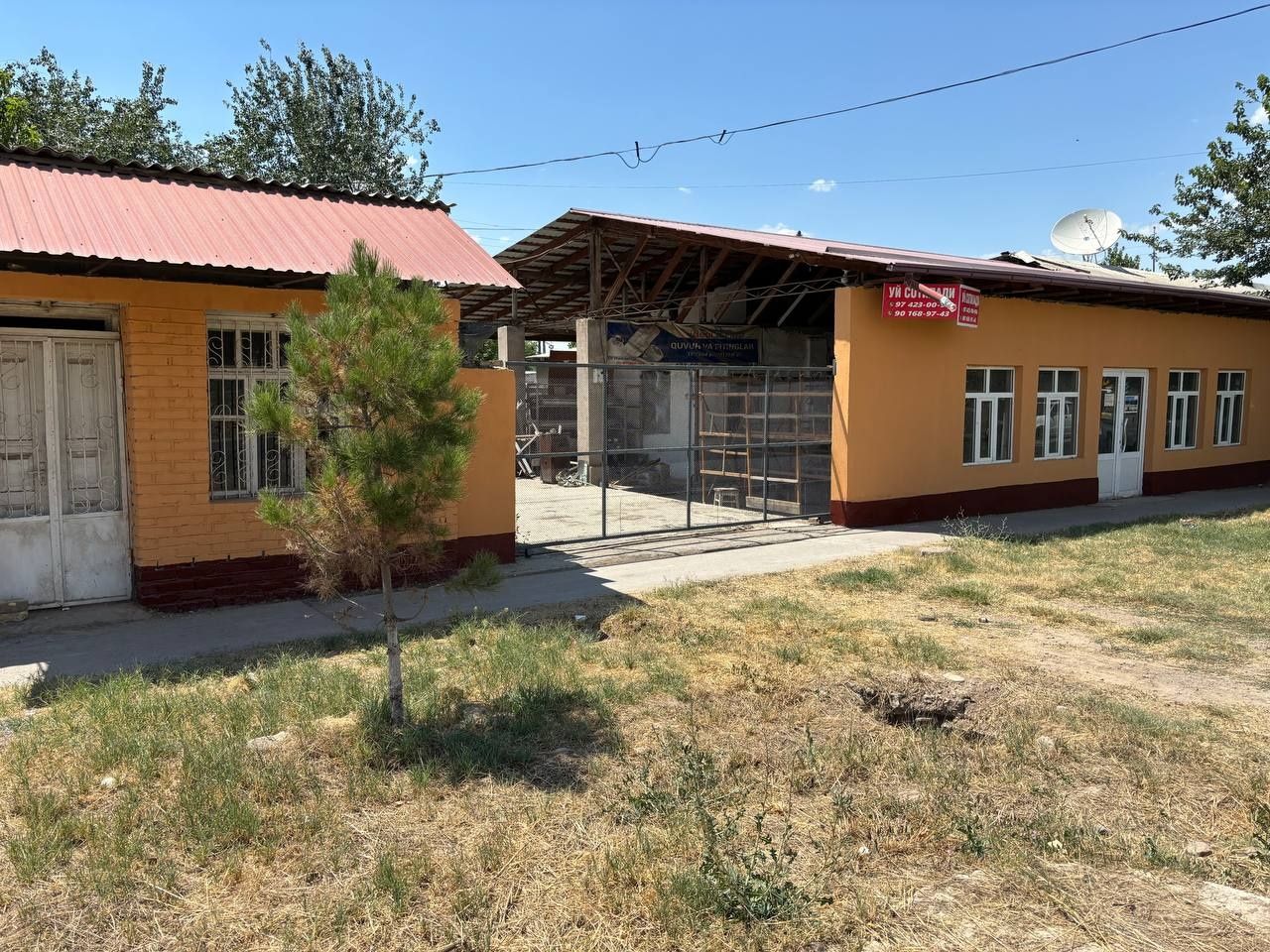 Дом  продается   первая линия