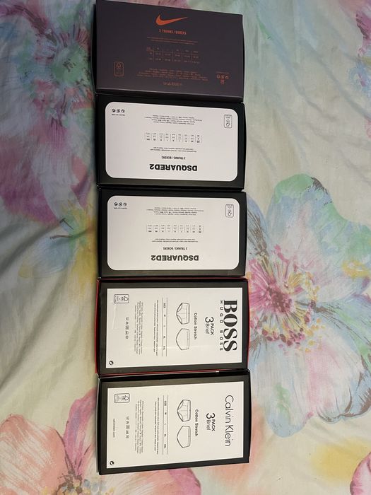 Мъжки боксерки и слипове