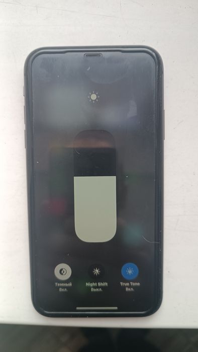 Продам айфон 11 память 64