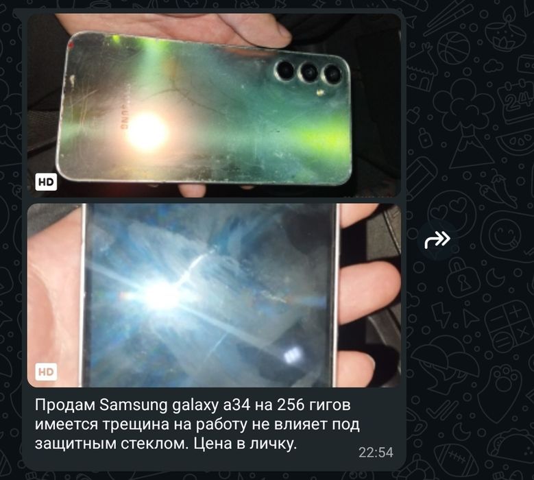 Самсунг а34 продам срочно