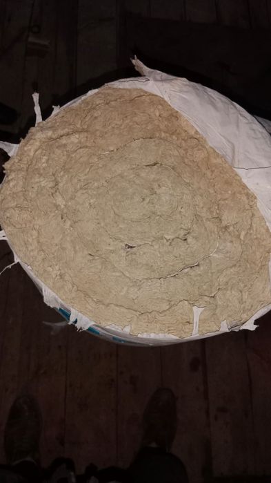 Продается Стекловат