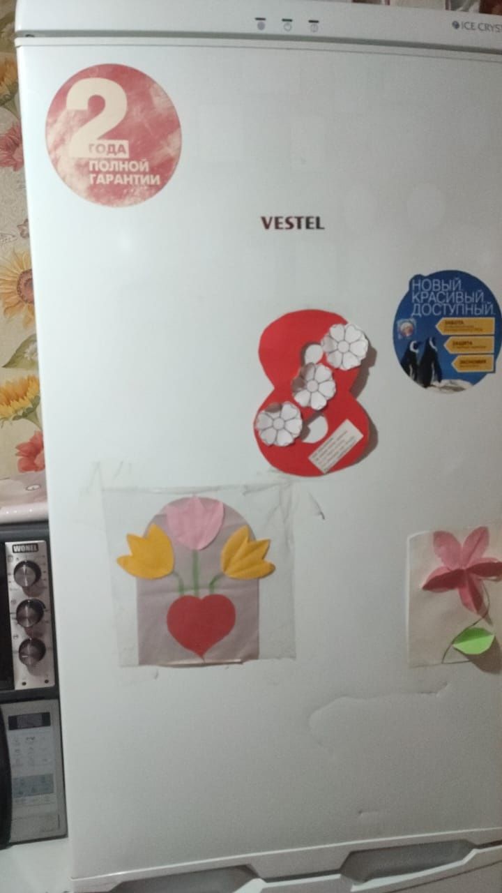 Холодильник сатылады