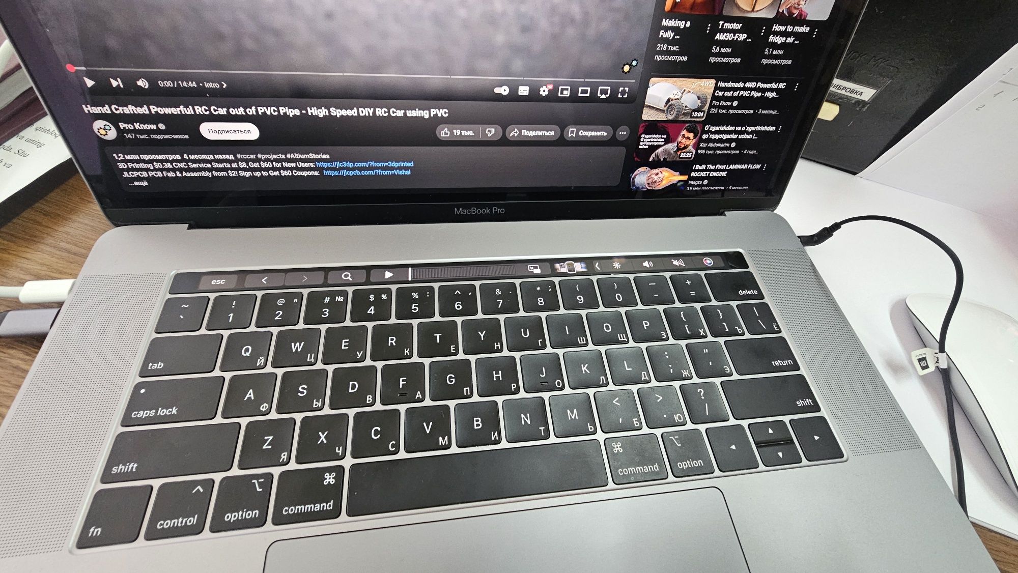 Macbook pro 2019 i7 2K Display 15,6 дьюм.