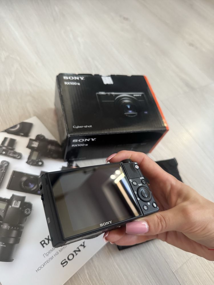 Sony RX100 VII